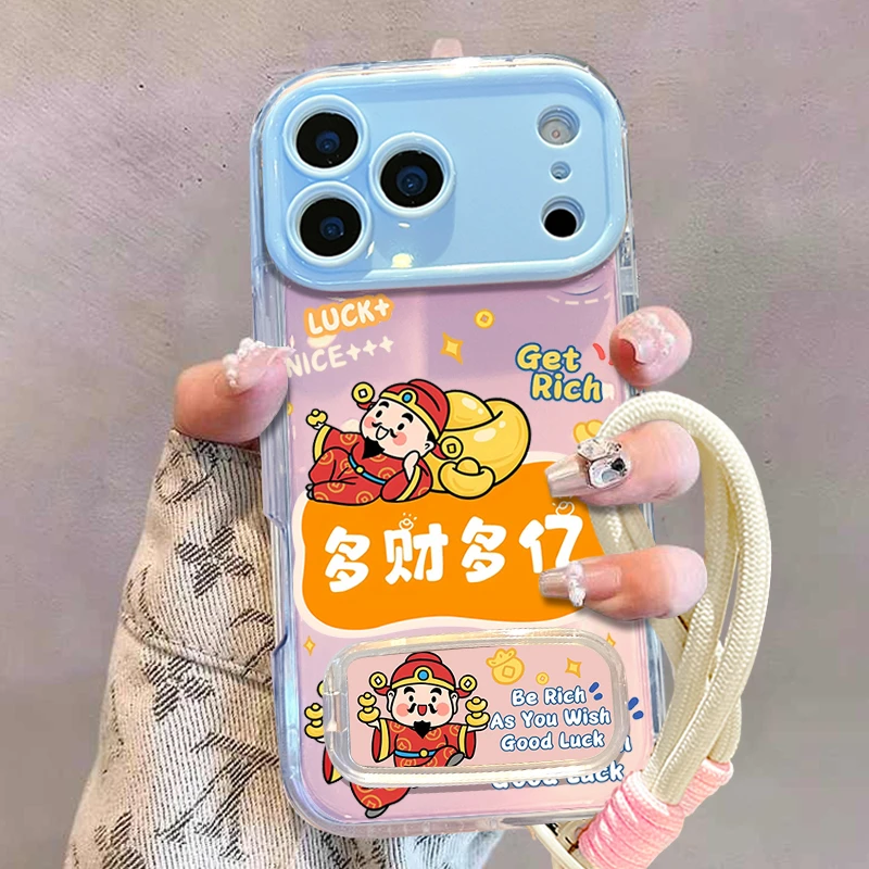 【苹果/华为/vivo/oppo/小米】适用多财多亿撞色手机壳防摔女款可爱