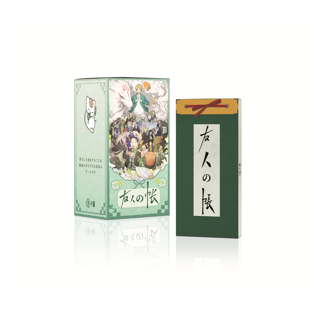 《阿包》卡卡酱夏目友人帐典藏长款卡砖第一弹二创周边盲盒(代拆)