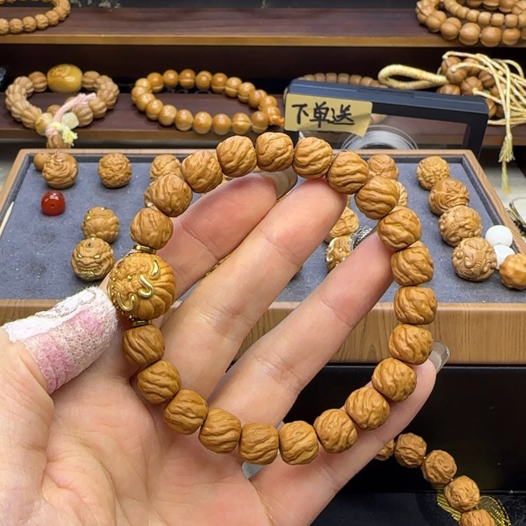 10➕混元魔珠➕象神单颗