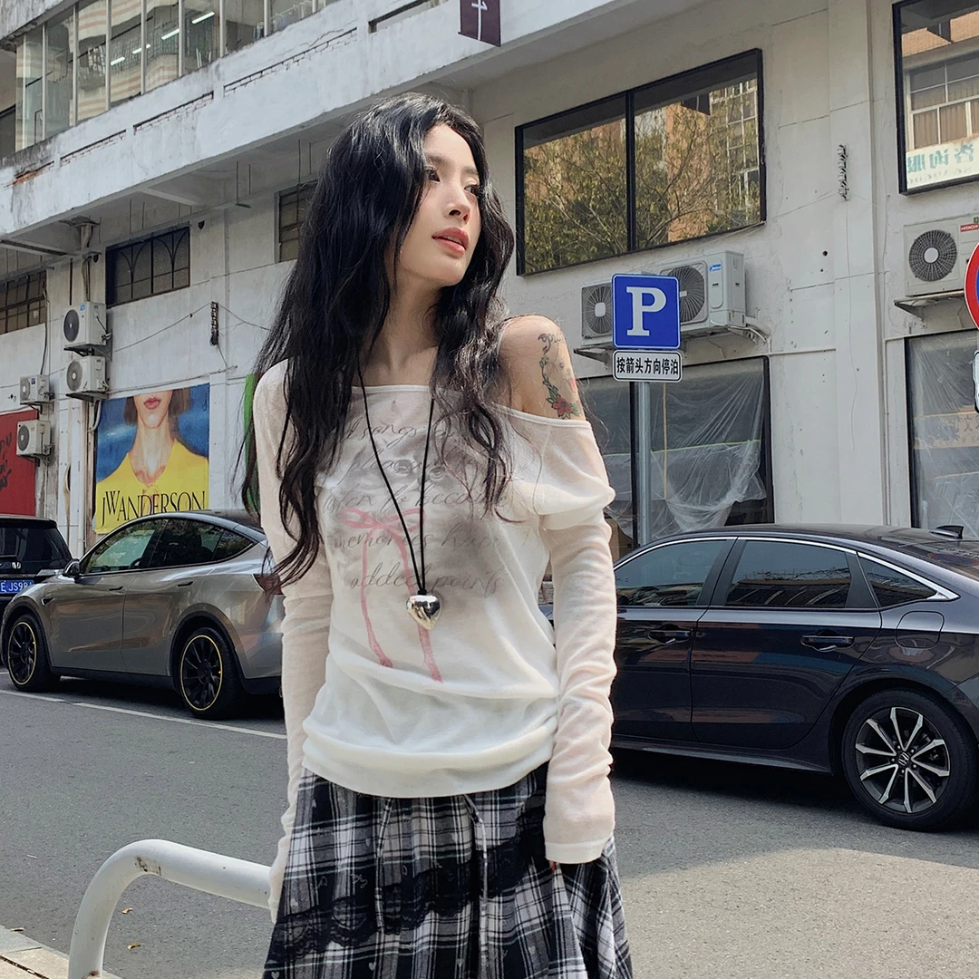 【吵吵家】针织衫吊带两件套美式复古小众44475