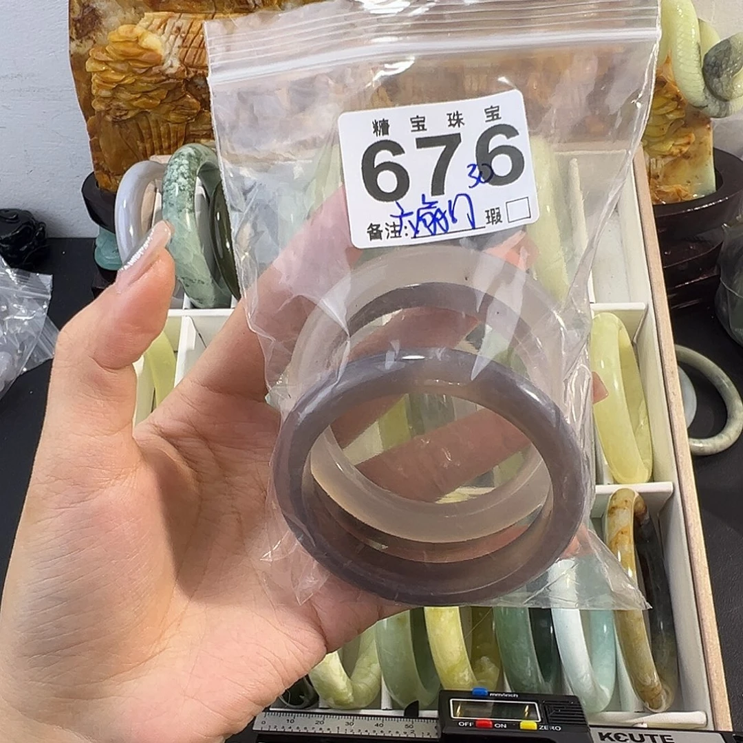 九****蛇纹石玉未镶嵌手镯