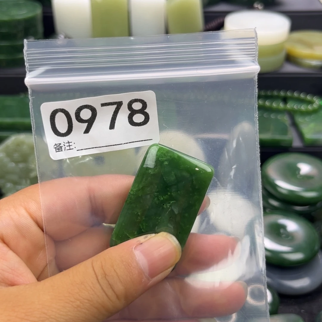 用***9未镶嵌和田玉珠宝半成品