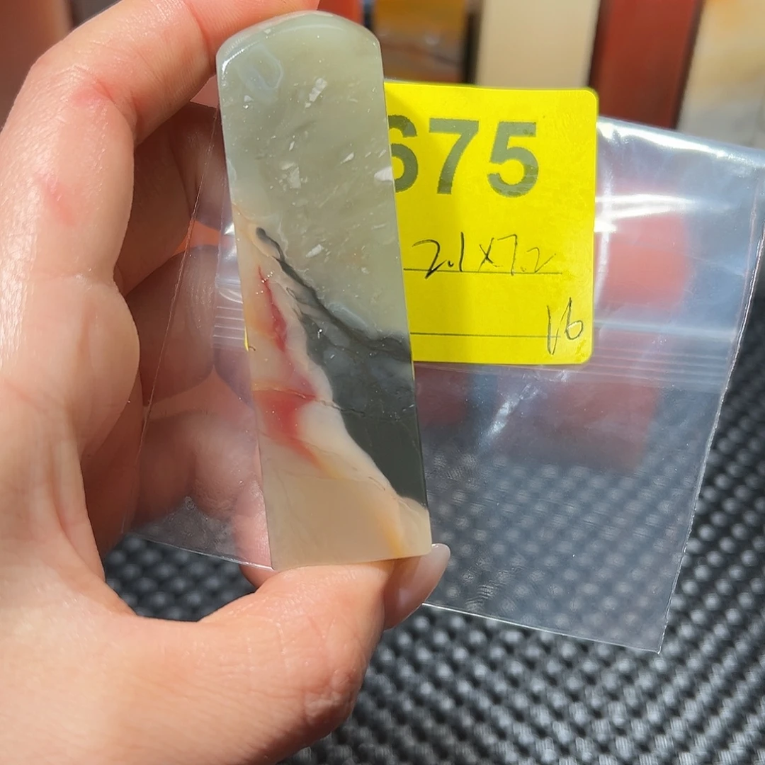 印石寿山石老挝石