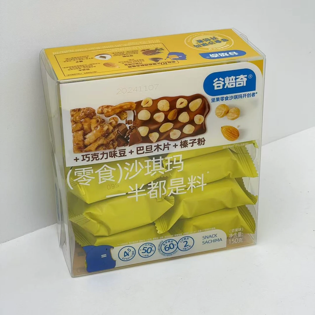 谷焙奇零食沙琪玛（坚果味）150g*3