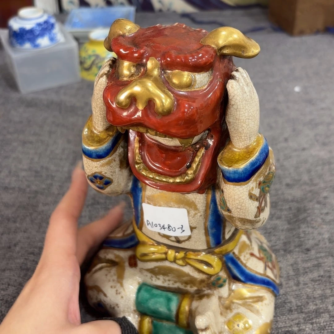 非常好看漂亮的物品