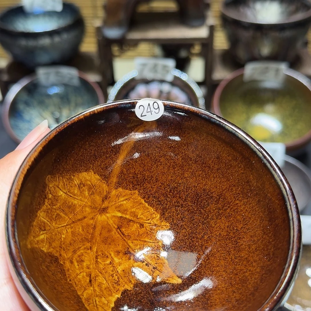 茶盏一次天才工程249