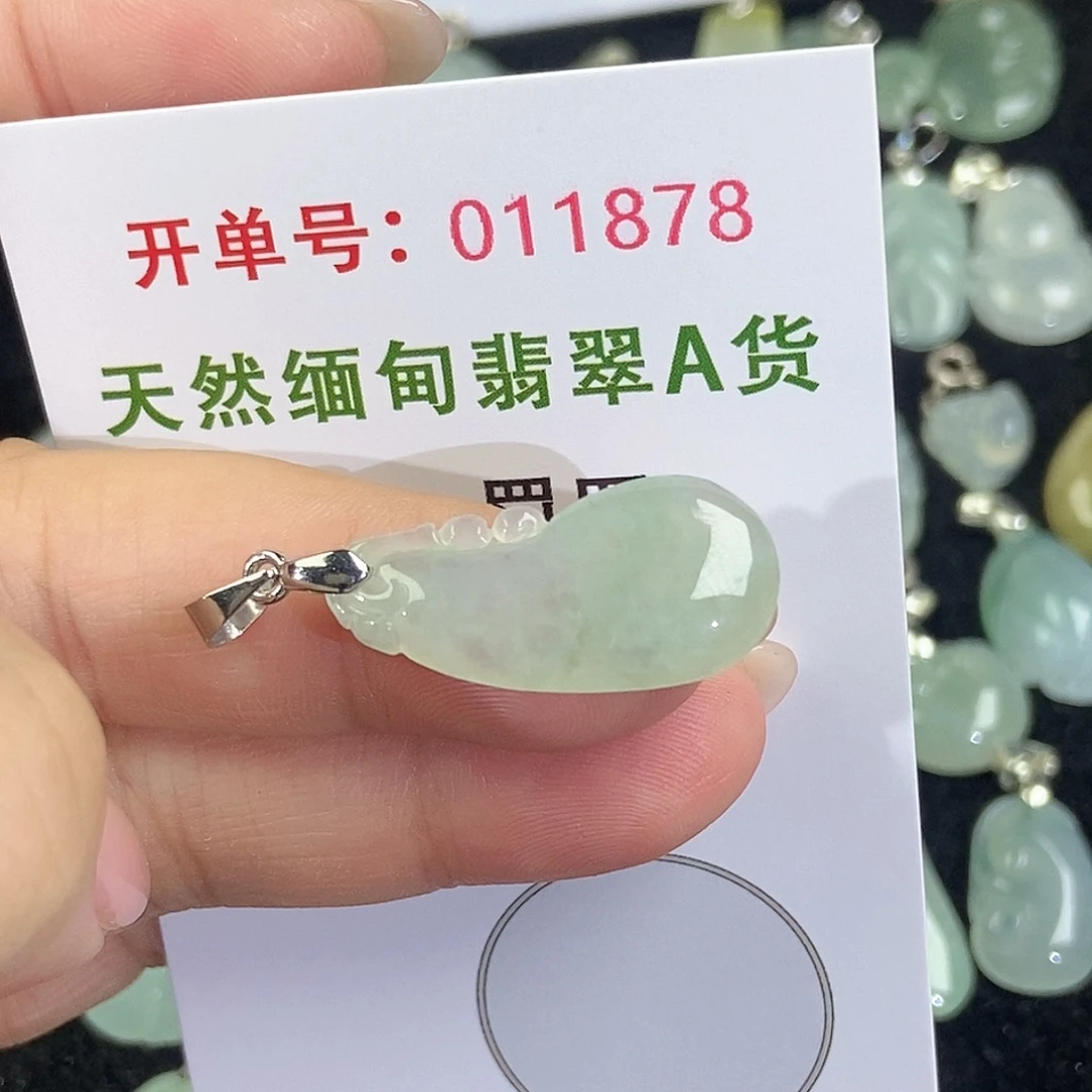 翡翠未镶嵌颈饰天然