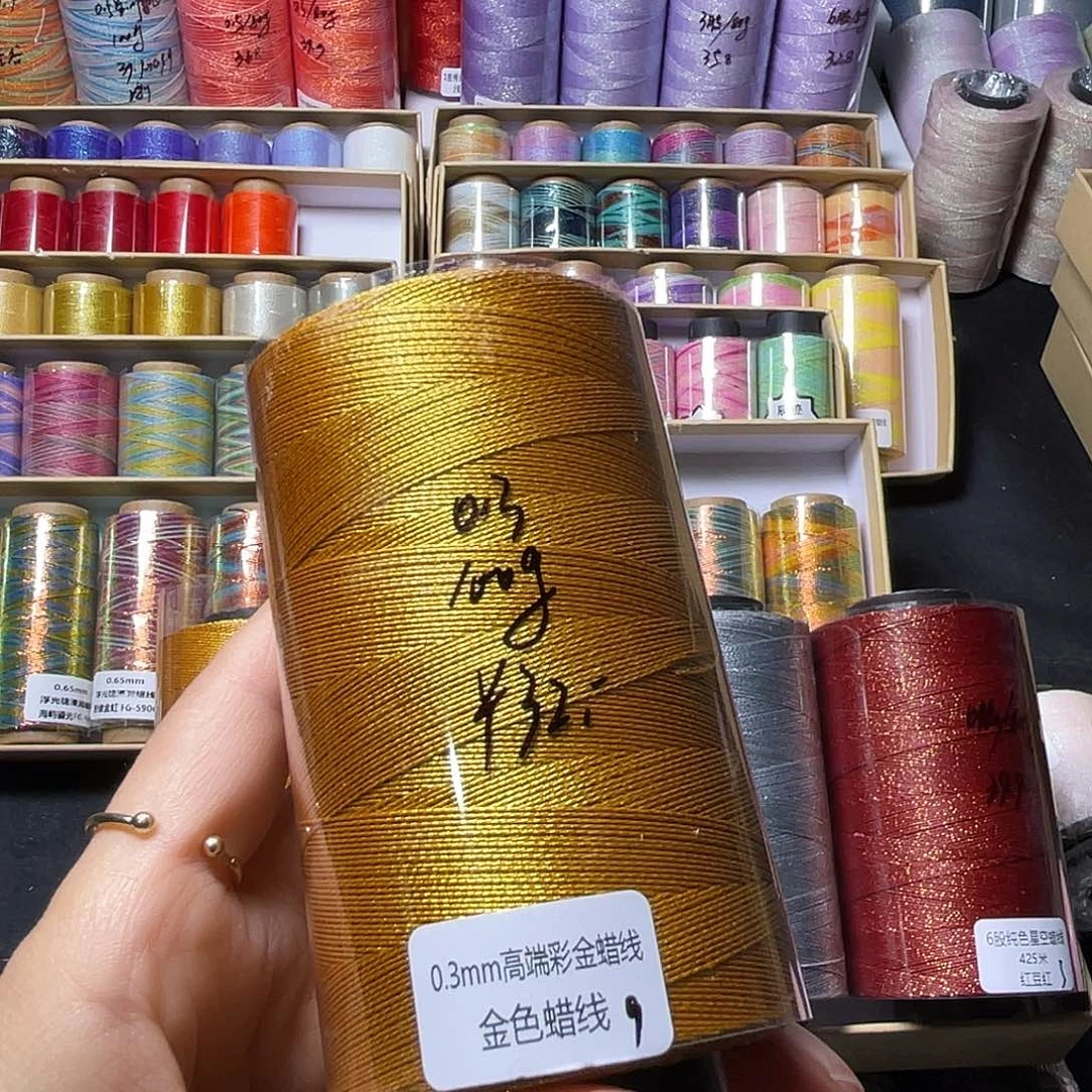 0.3彩金蜡线100g罐