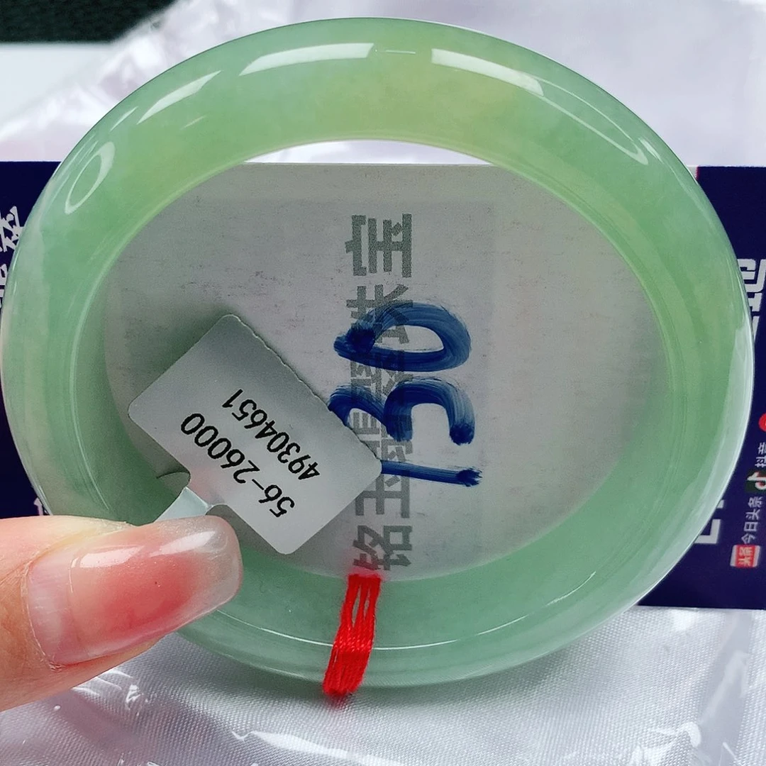 翡翠手镯未镶嵌缅甸天然a货翡翠