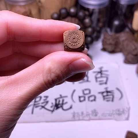 檀香木吊坠檀香方糖单珠