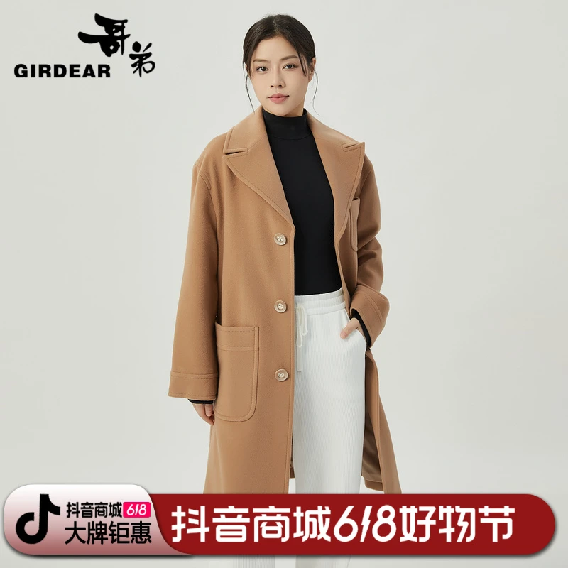 哥弟 时尚西装领大口袋中长款大衣休闲毛呢秋冬双面呢气质1400717