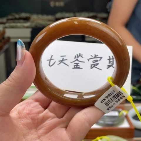 和田玉手镯未镶嵌565758