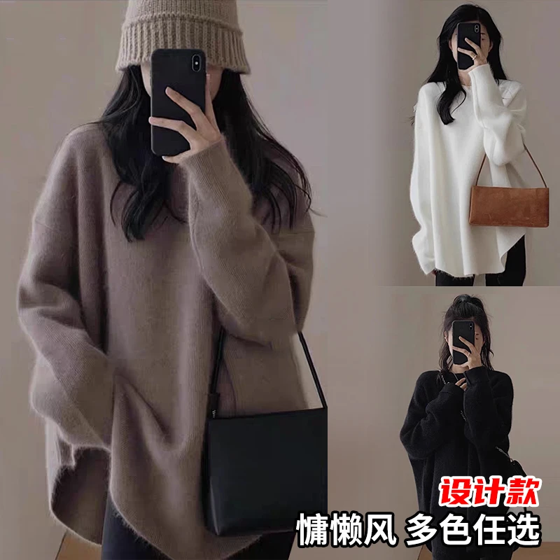 韩版设计师款中长款圆领洋气慵懒风套头毛衣打底百搭纯色针织毛衣