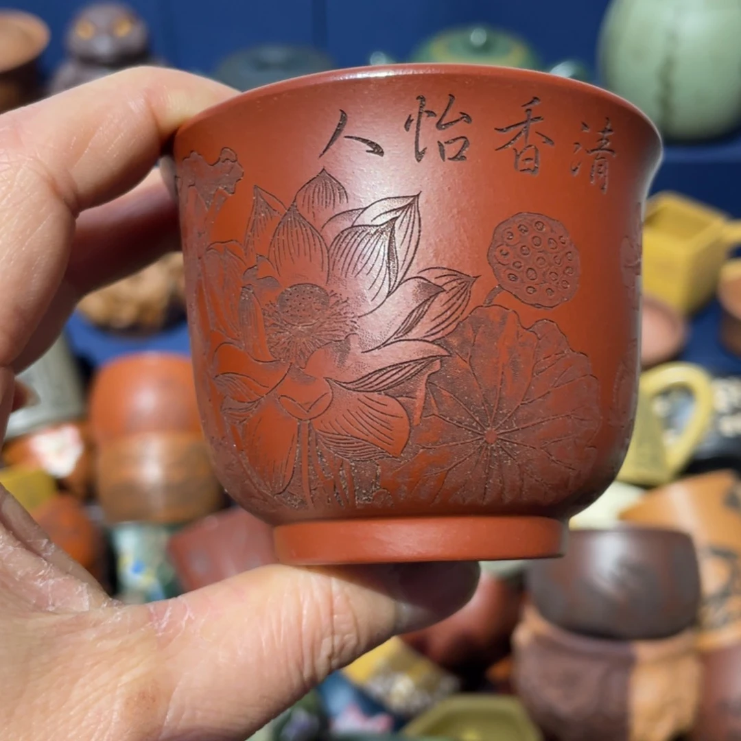 原矿紫砂手工主人杯