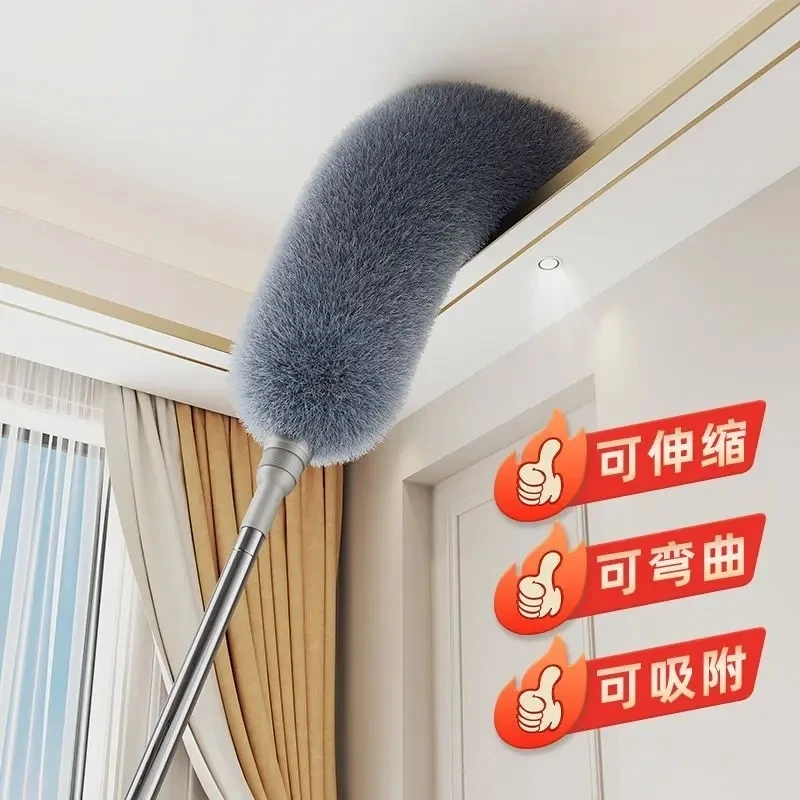 鸡毛掸子扫灰伸缩家用除尘静电天花板清洁蜘蛛网加长扫灰清理神器