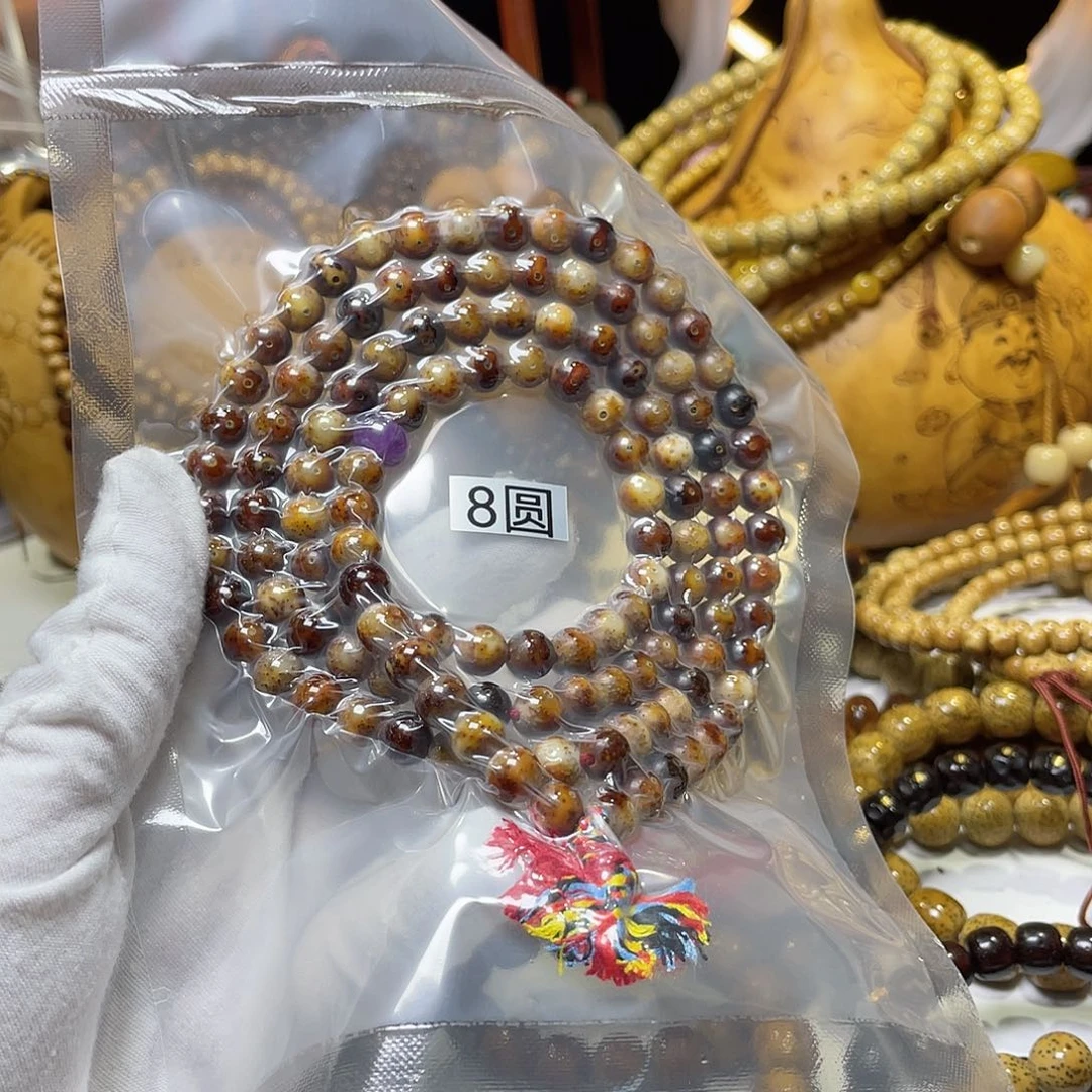 手串星月菩提圆珠陈籽火烧云