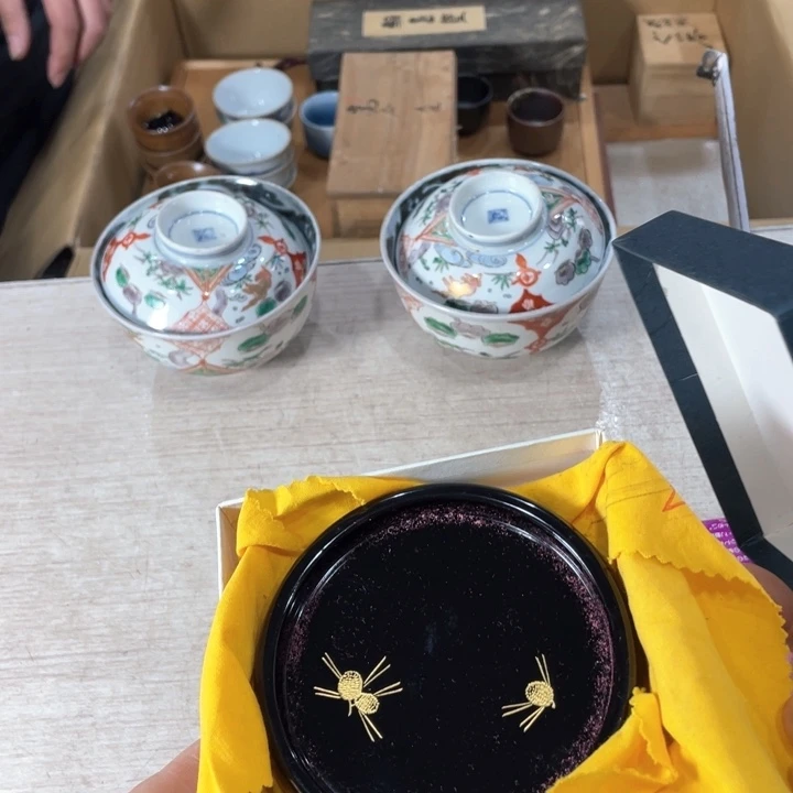 S****h新亿阁祝愿大家新年快乐