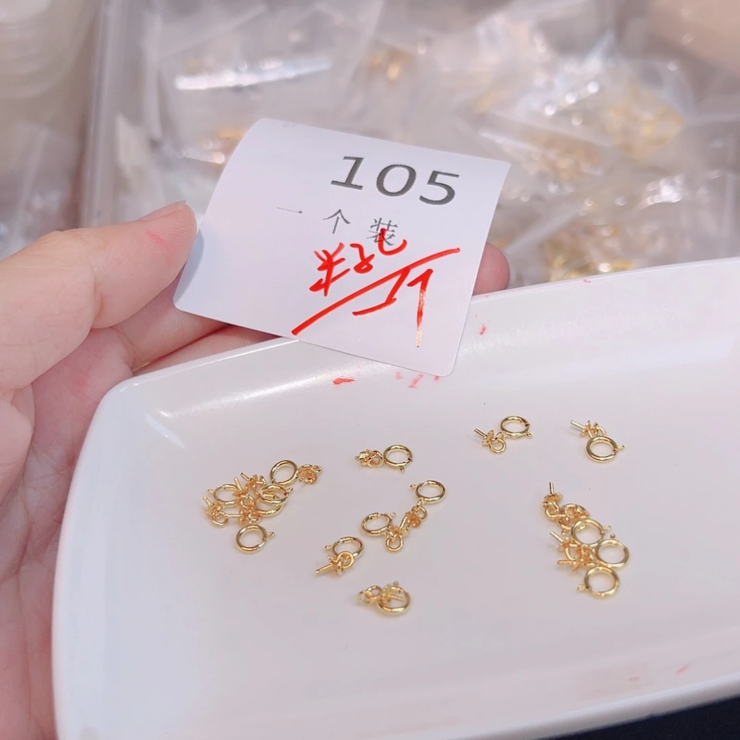 无925银105 。