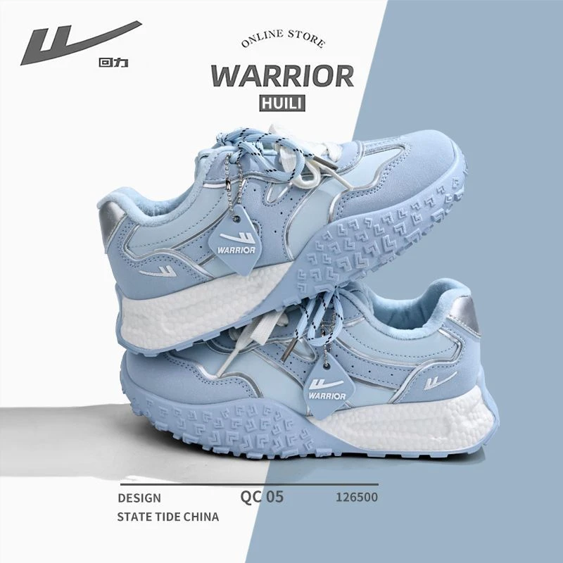 回力老爹鞋女鞋2025冬季新款学生版加绒保暖运动鞋子洋气休闲女款