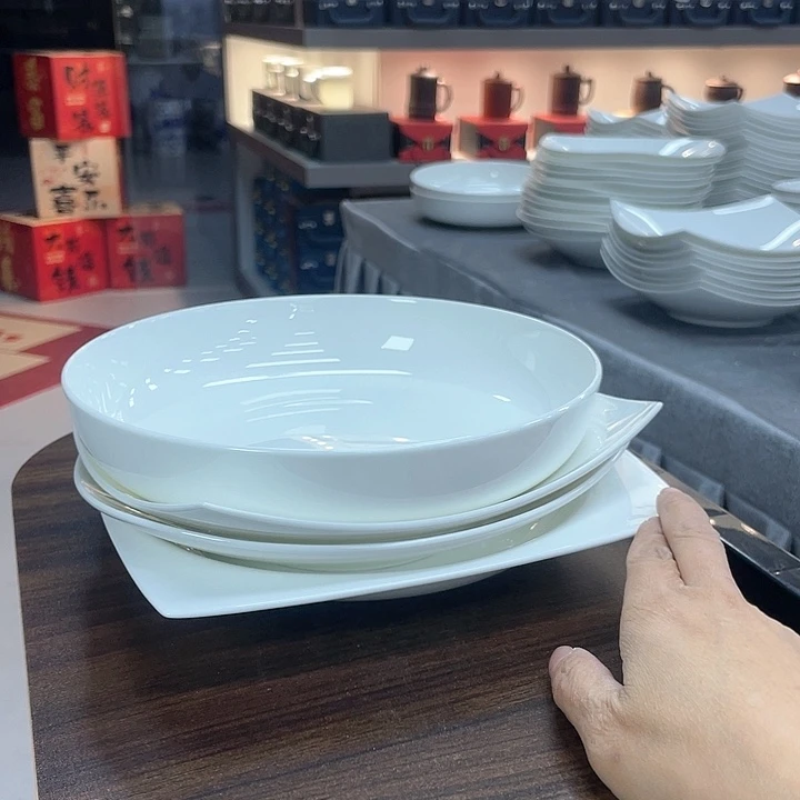 45%以上骨粉骨瓷4个混搭