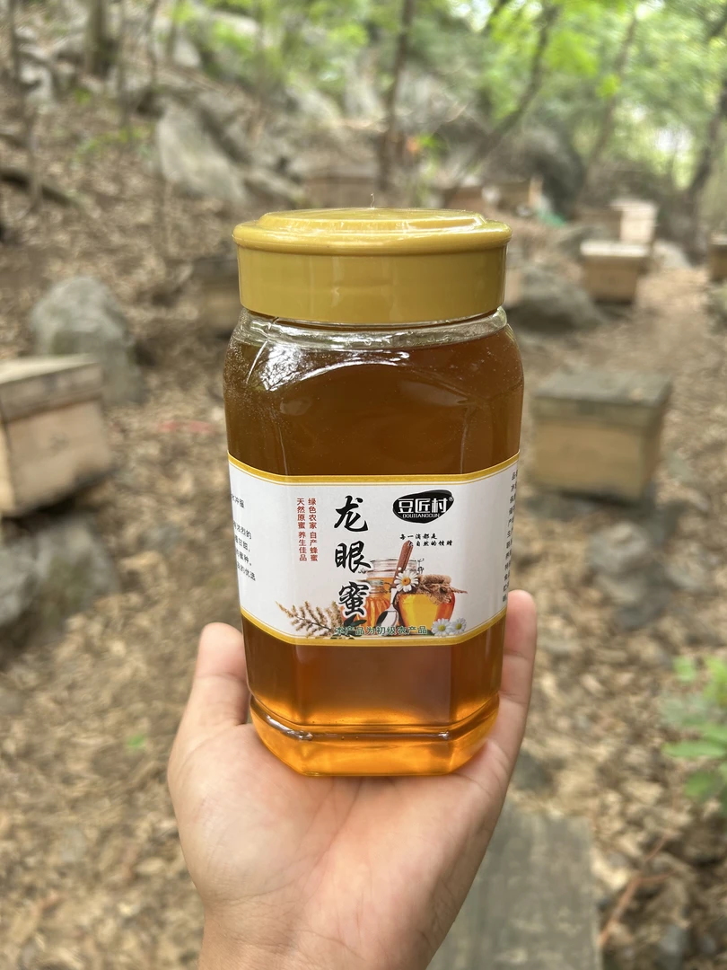 龙眼蜜春蜜农家土蜂蜜纯正中华小土蜂