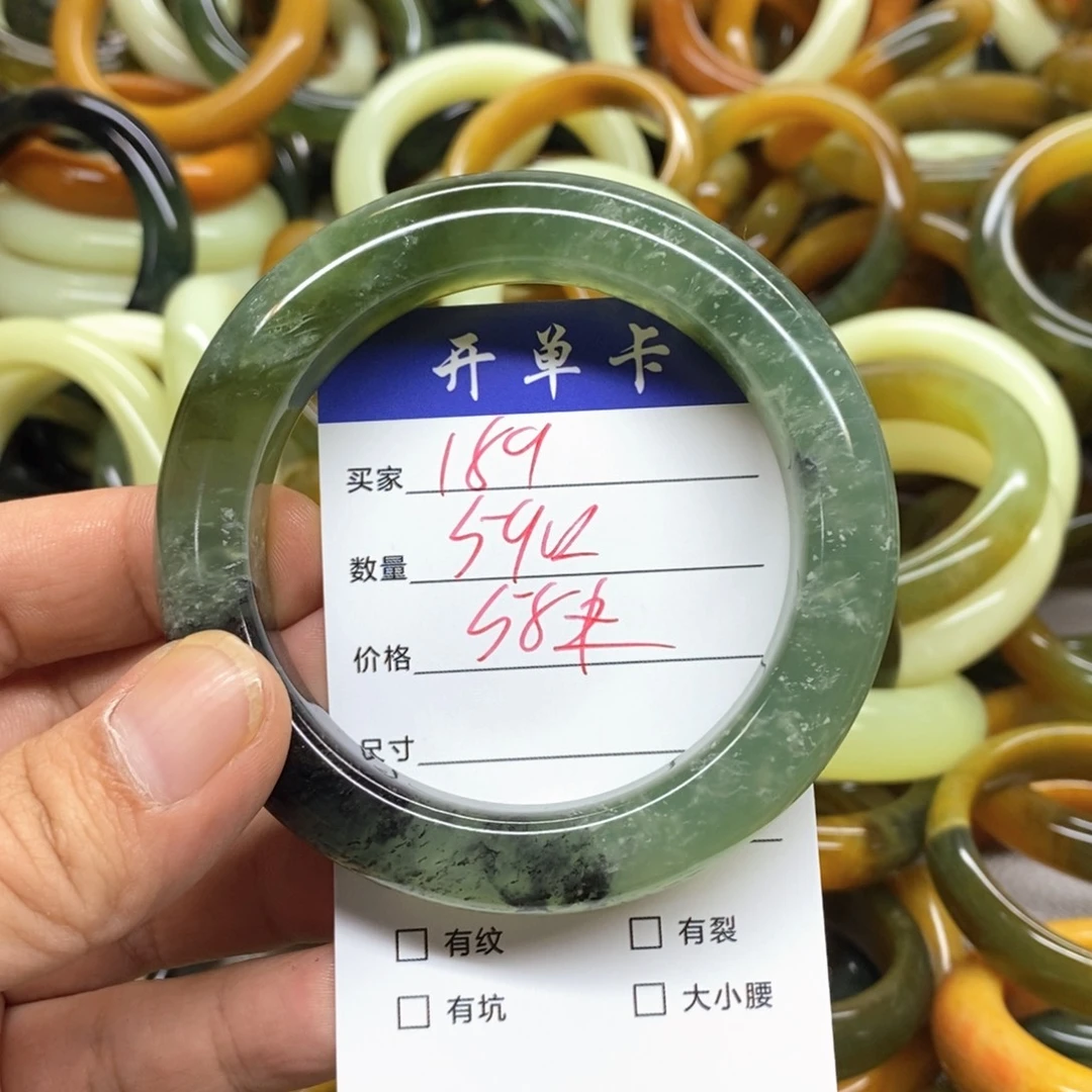 未镶嵌蛇纹石玉手镯