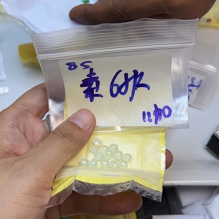 未镶嵌定制翡翠素**欢不