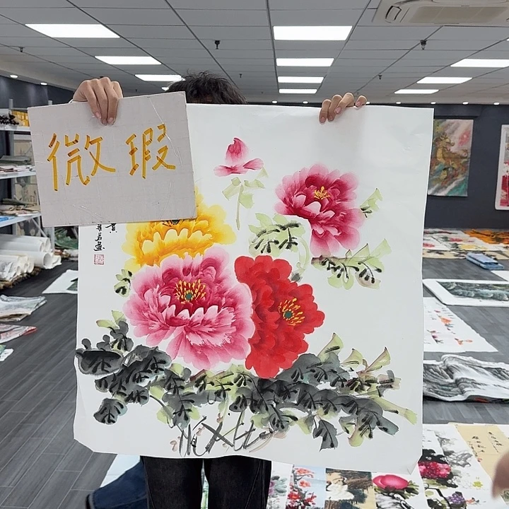 我们的目标就是成为更我