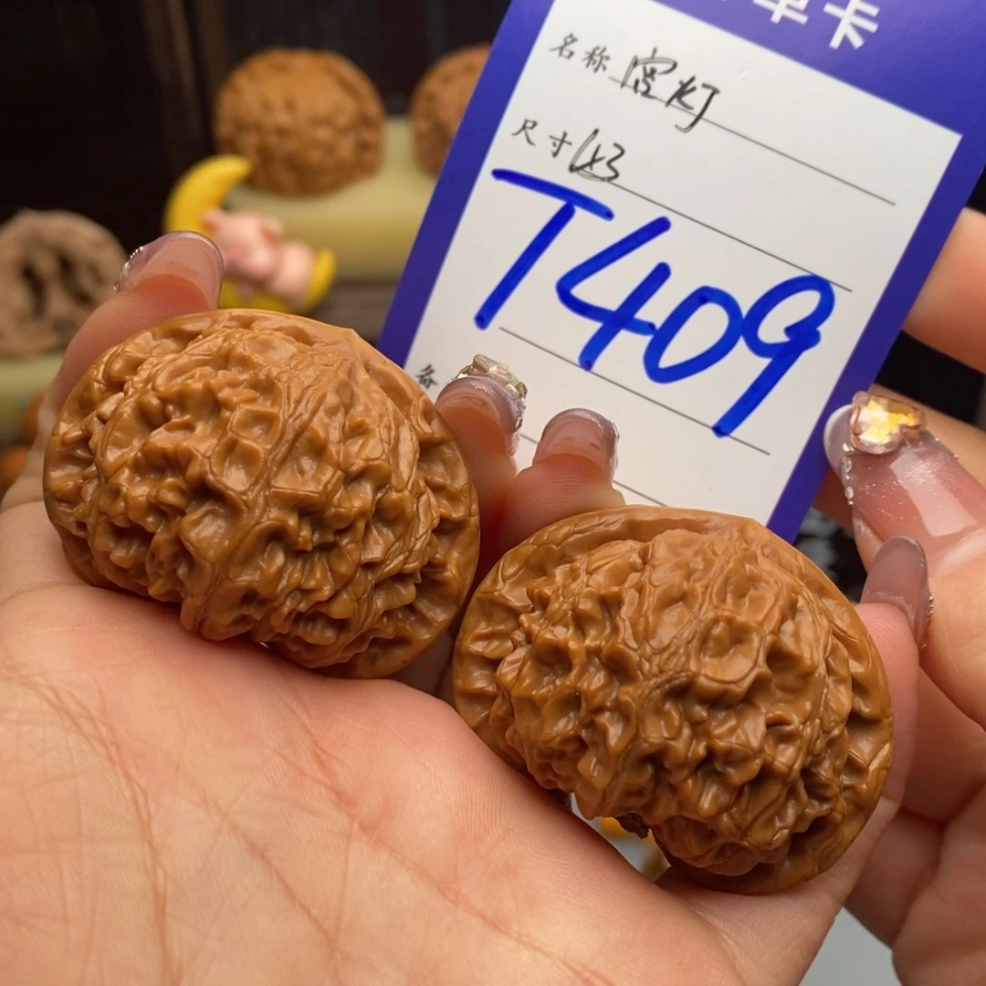 文玩核桃吊坠宫灯