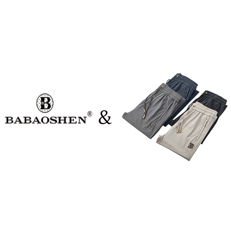 好东西！春夏季情侣款时尚百搭舒适休闲裤FJ 9920-9921