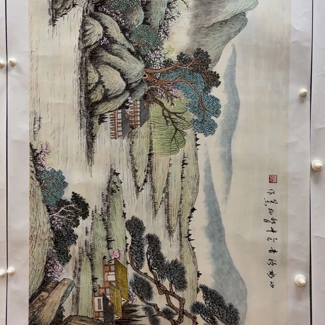 国画杨笑志四尺作品山水