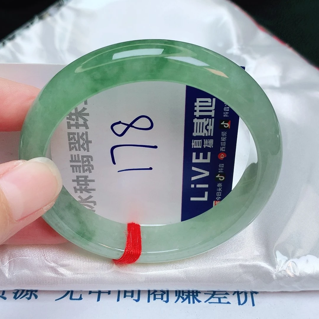 翡翠手镯未镶嵌缅甸天然A货翡翠手镯