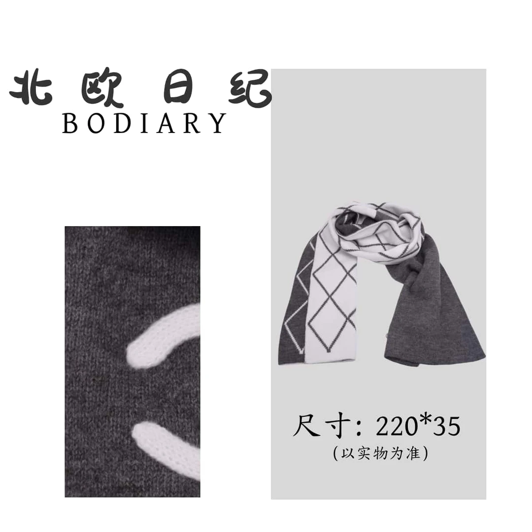 女士百搭透气围脖时尚成人运动围巾秋冬极简风保暖拼色菱格