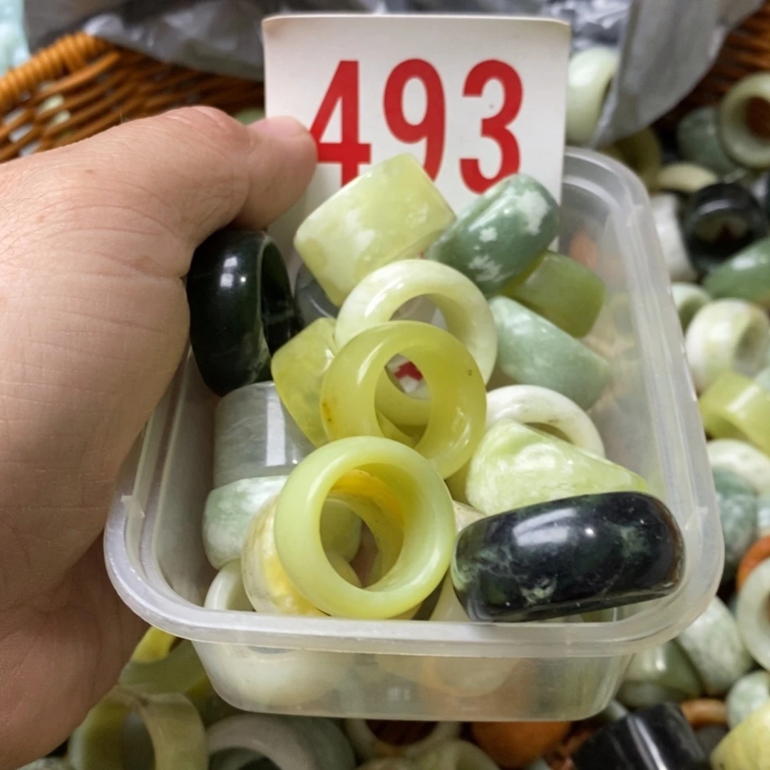 蛇纹石玉挂坠未镶嵌