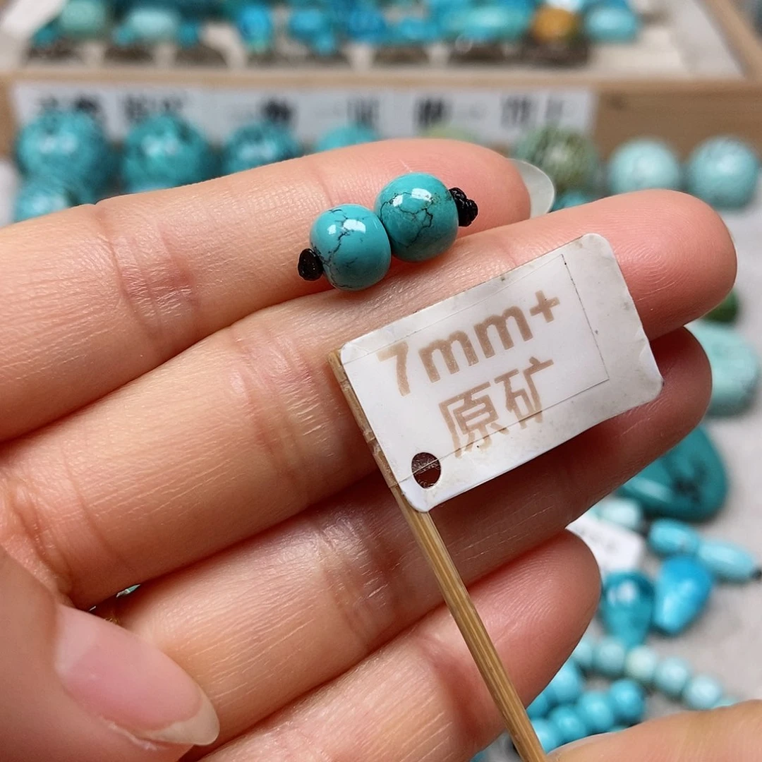 未镶嵌绿松石珠宝半成品