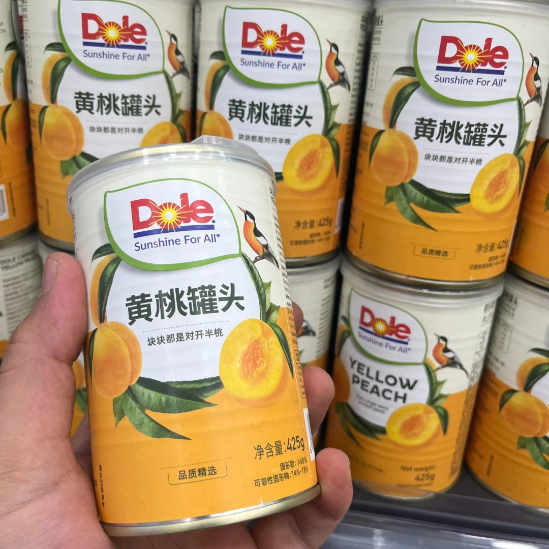 【原箱】【好吃黄桃罐头】425gX12罐 仅限太原六城区榆次可拍
