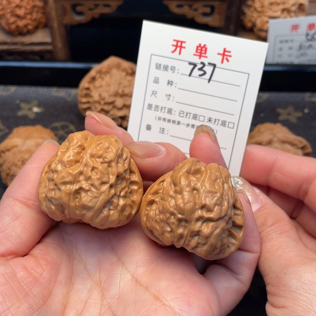 把件桃核文玩核桃