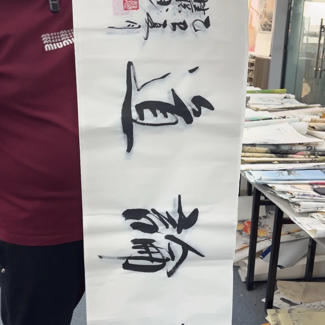 国画纯手绘字画国画作品欣赏