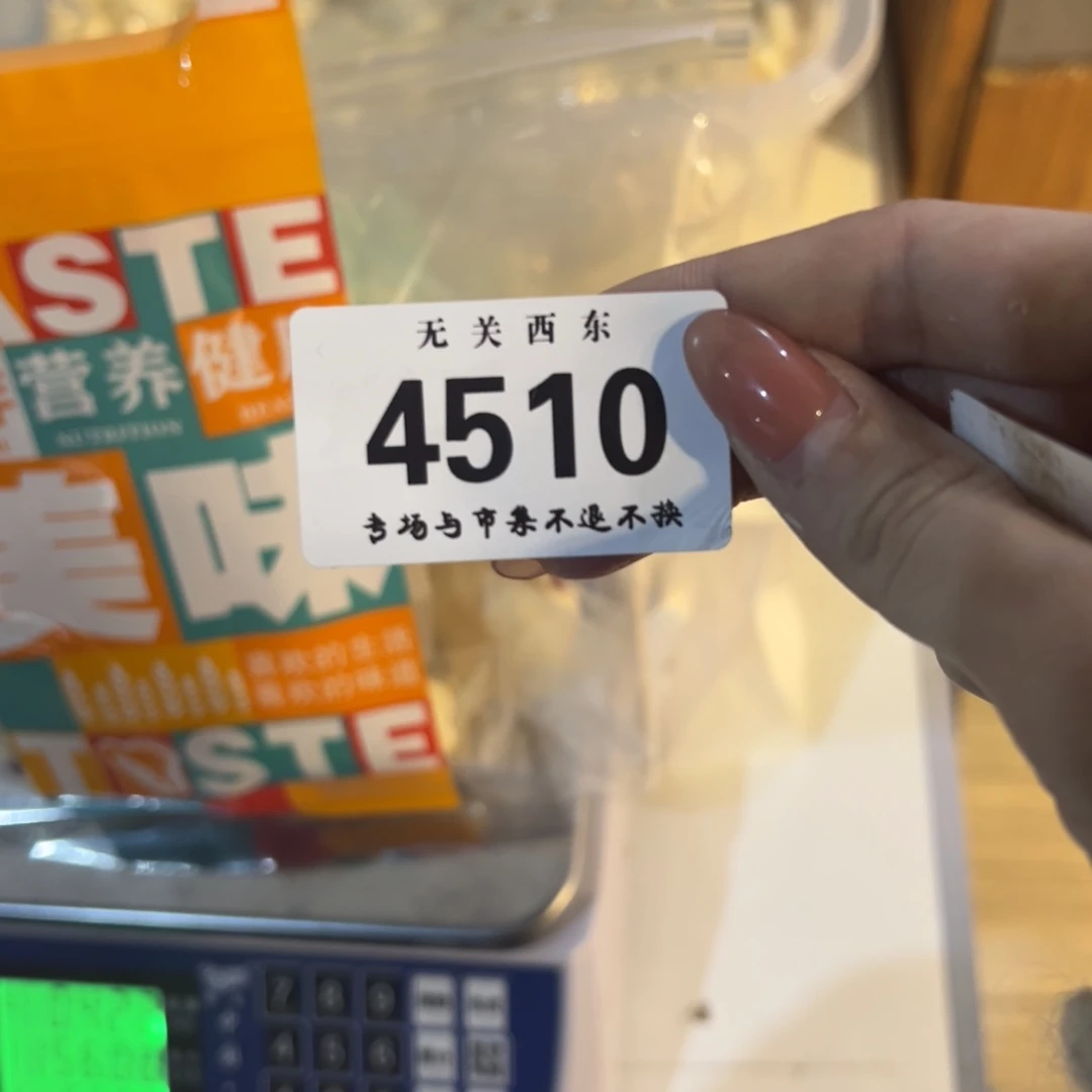 陶大青年集开播啦开播啦S****i