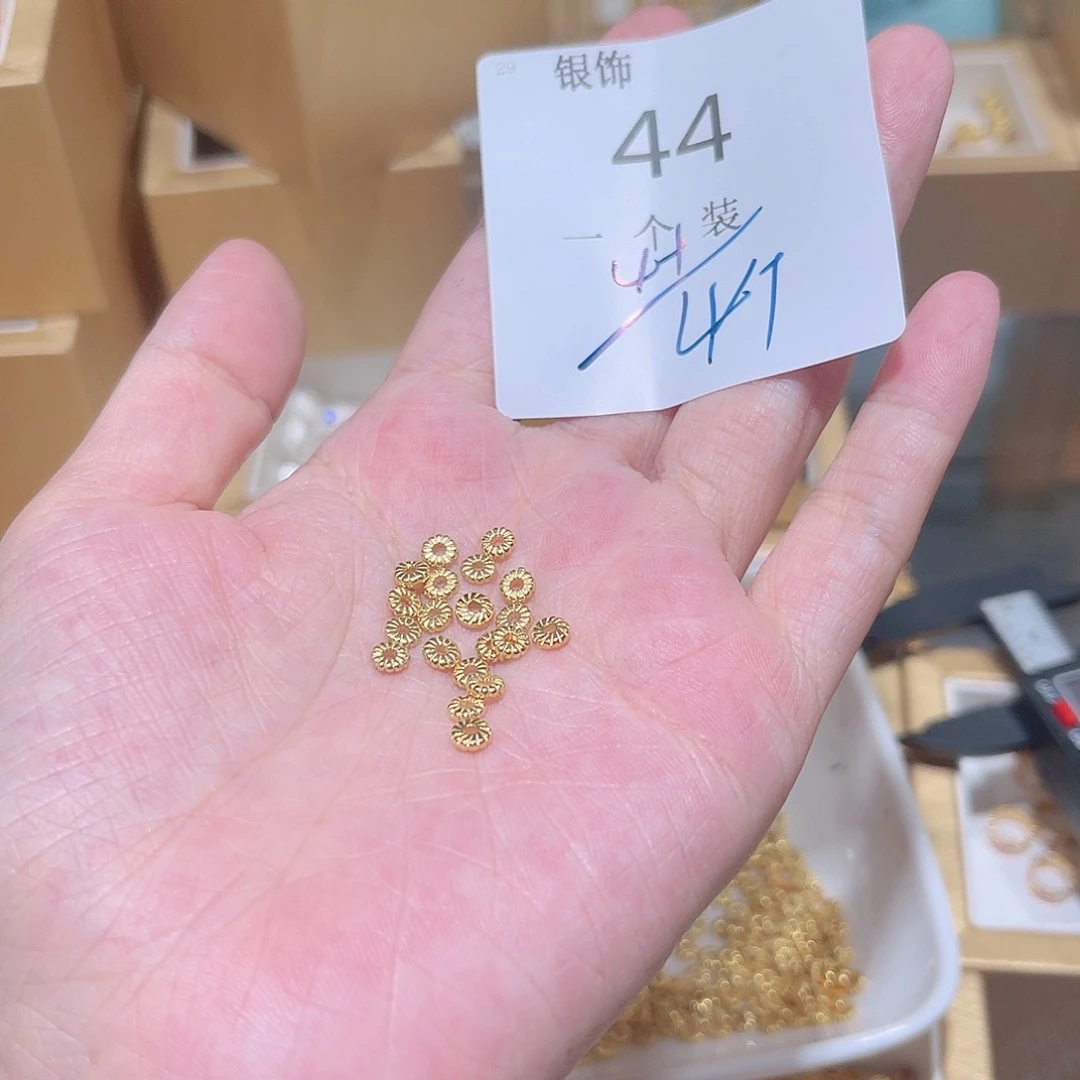 无925银44 。
