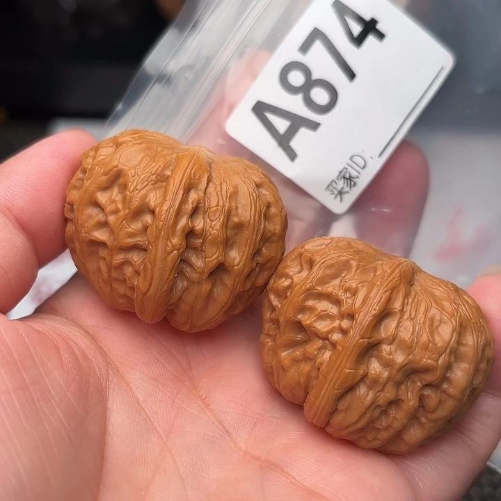 把件桃核核桃元宝39