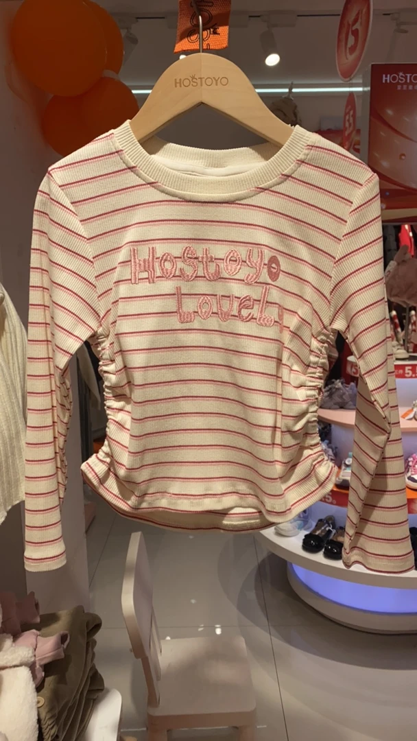 春款女大童特惠条纹刺绣T恤