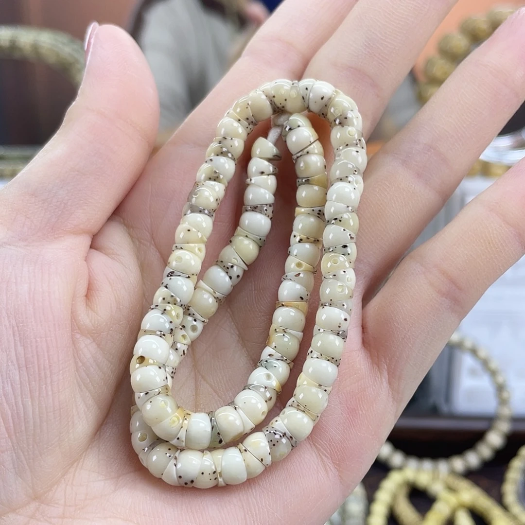 吊坠星月菩提玉化大肠