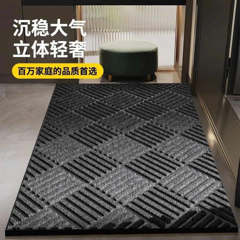 菱形纹地毯地垫入户门垫进门垫子2025新款玄关tpe防滑垫家用脚垫