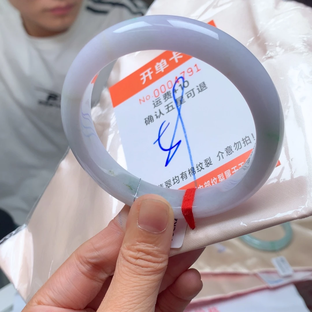 翡翠未镶嵌手镯gdk