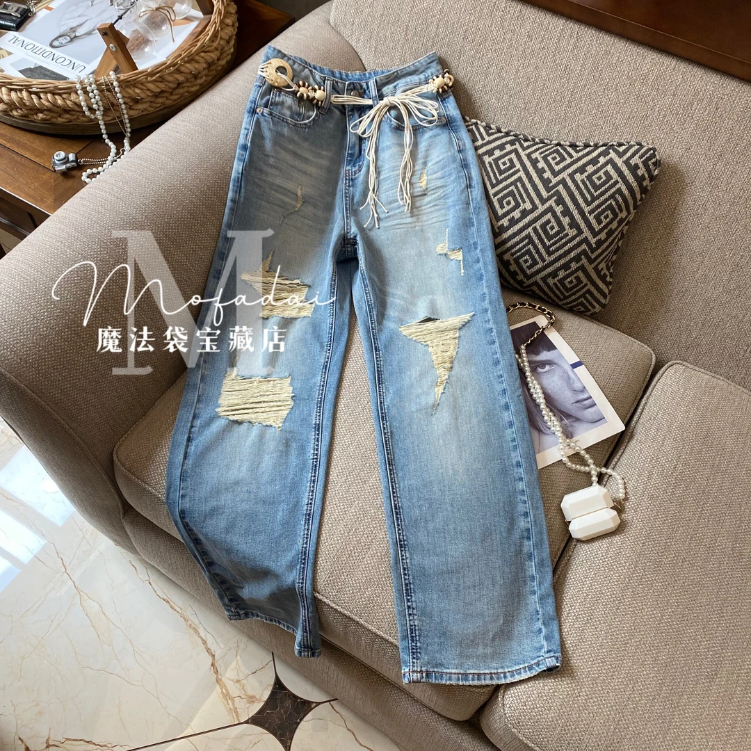【魔法袋】浅蓝色拖地裤夏季新款牛仔裤显瘦女破洞露肉直筒长裤