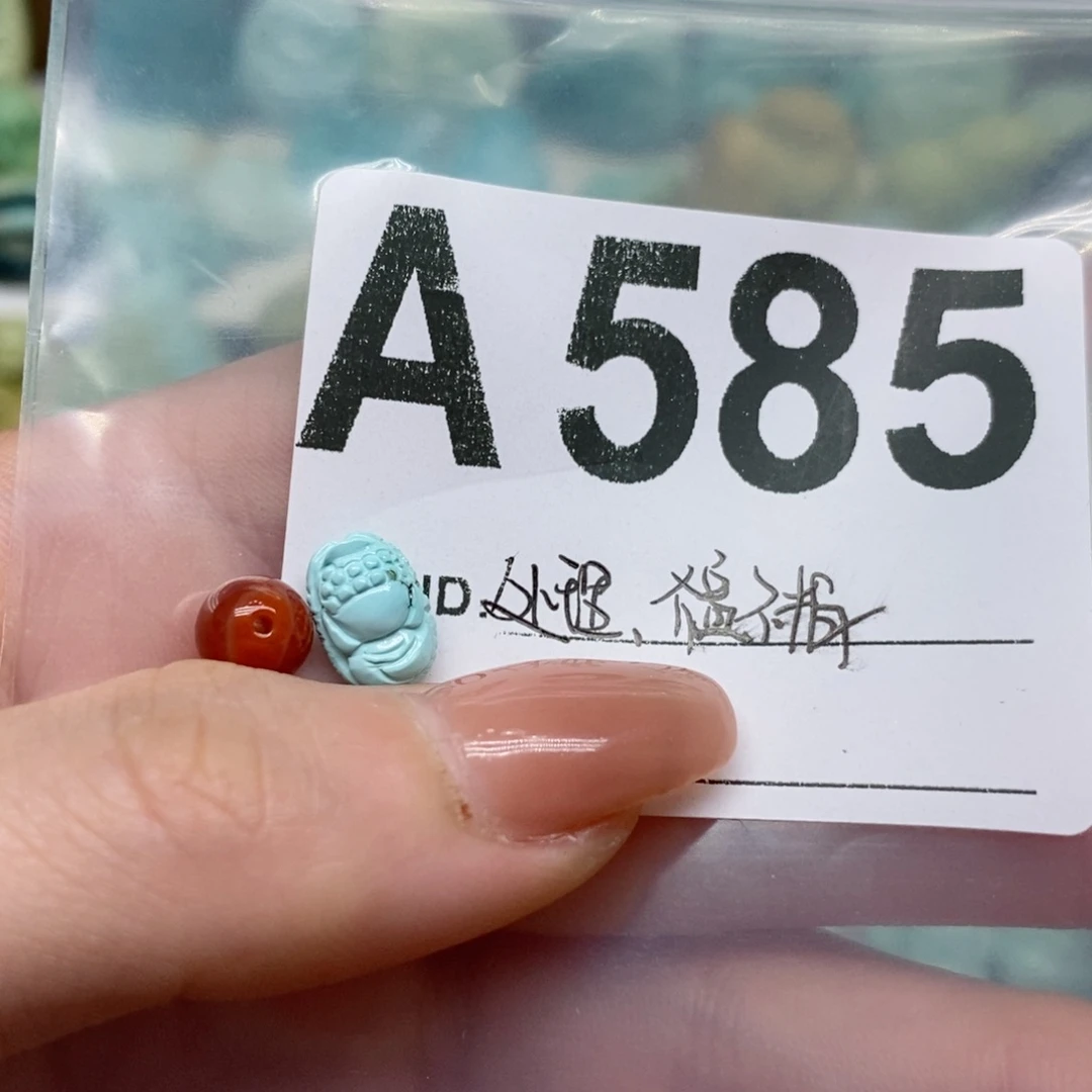 南红玛瑙珠宝奇石未镶嵌