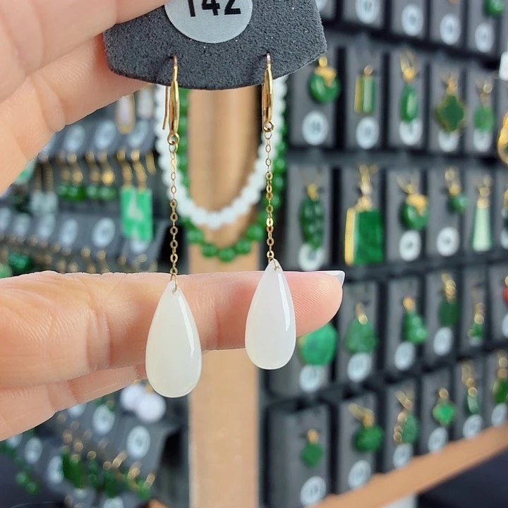 和田玉18K金镶嵌耳饰