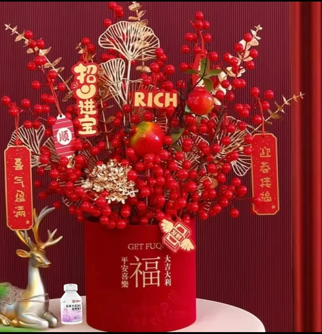 姐妹们都喜欢的木木