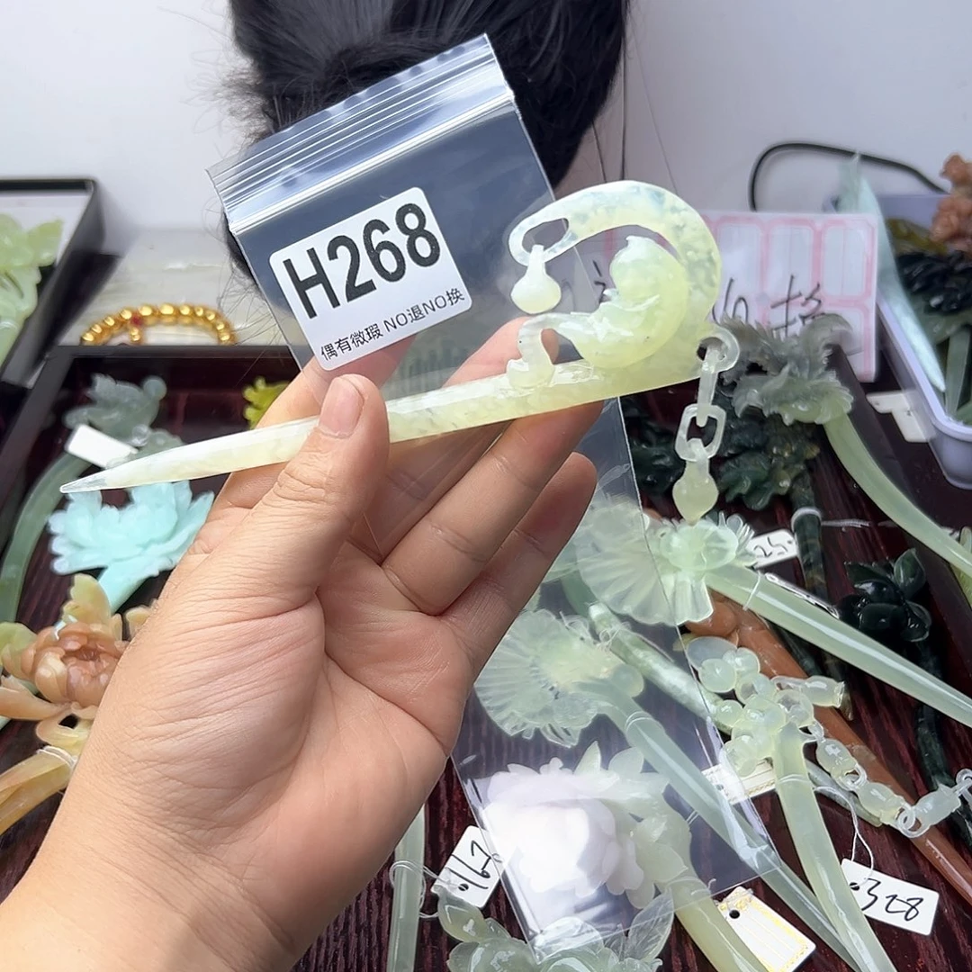 蛇纹石玉合金发饰候*